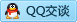 QQ在线咨询703773267